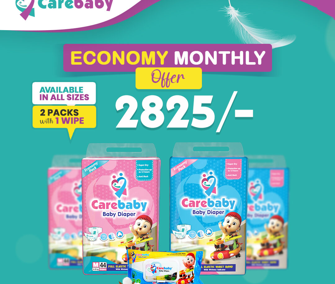 Monthly Offer Economy